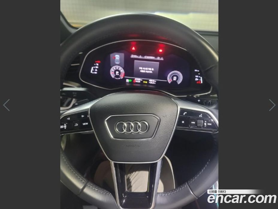 Audi A6 45 TFSI Premium