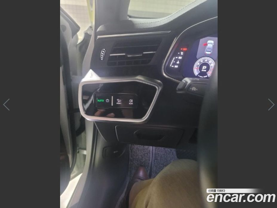 Audi A6 45 TFSI Premium