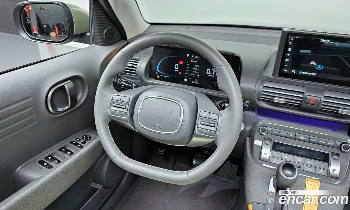 Hyundai Casper Inspiration