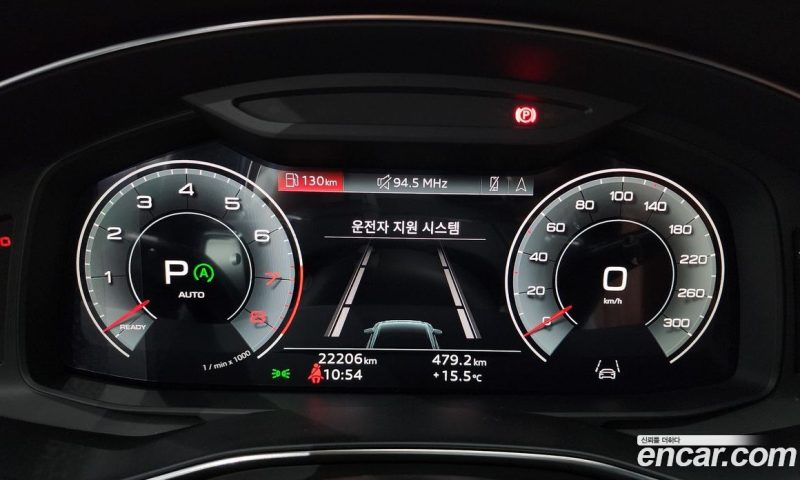 Audi A6 45 TFSI Premium