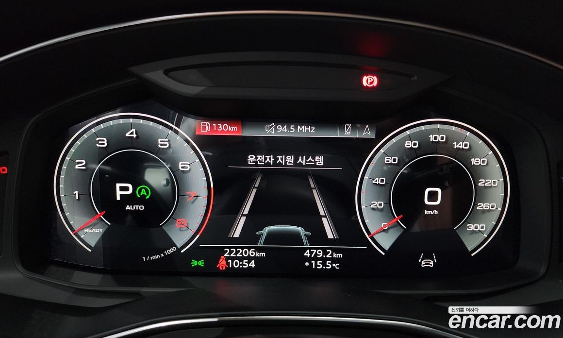 Audi A6 45 TFSI Premium