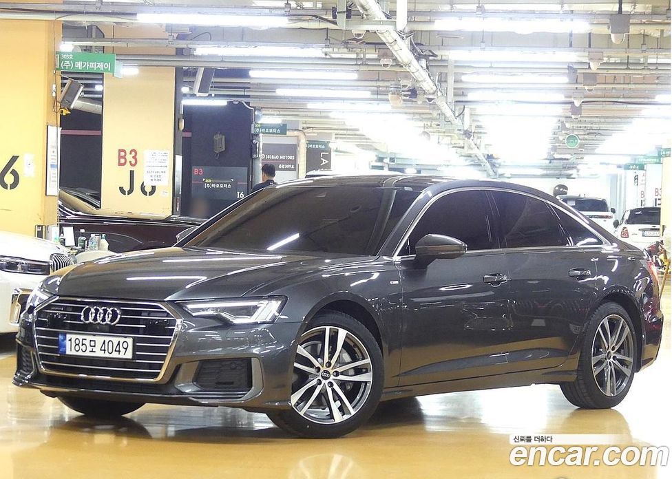 Audi A6 45 TFSI Quattro Premium