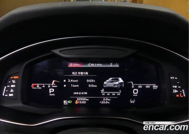 Audi A6 45 TFSI Quattro Premium