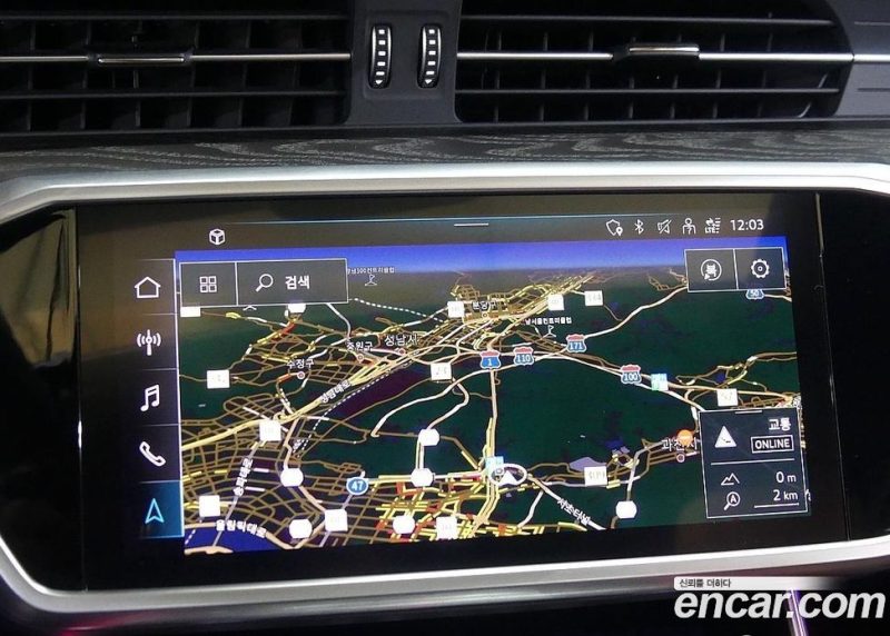 Audi A6 45 TFSI Quattro Premium