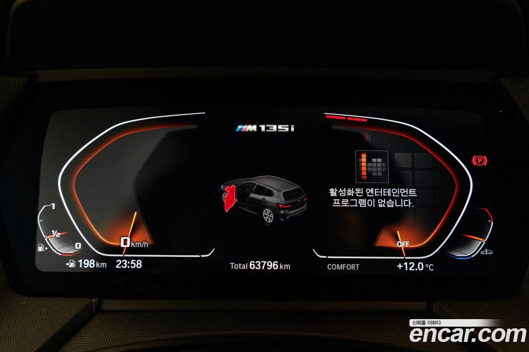 BMW 1-Series M135i xDrive