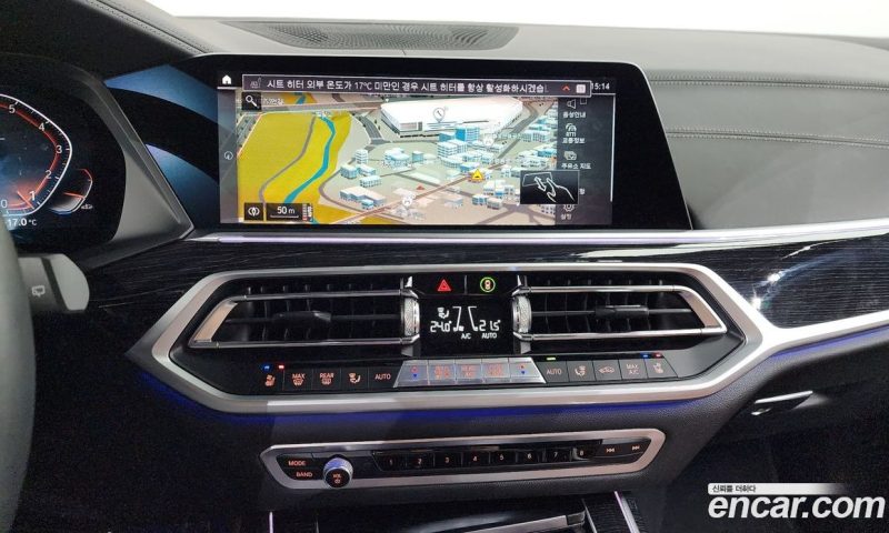 BMW X7 xDrive i40 M Sport 6STR