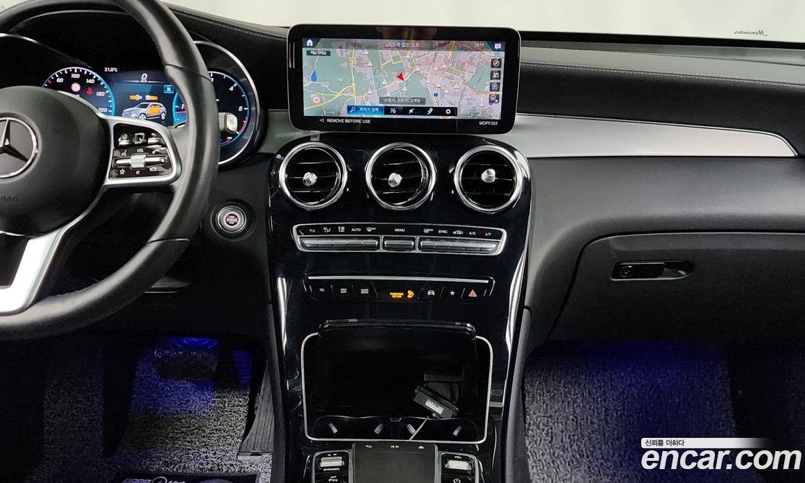 Mercedes Benz GLC-Class GLC220 D 4MATIC