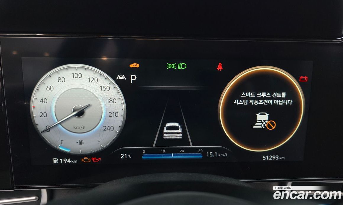 Hyundai Avante 1.6