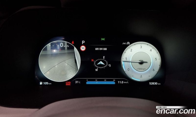 Hyundai Palisade Diesel 2.2 2WD