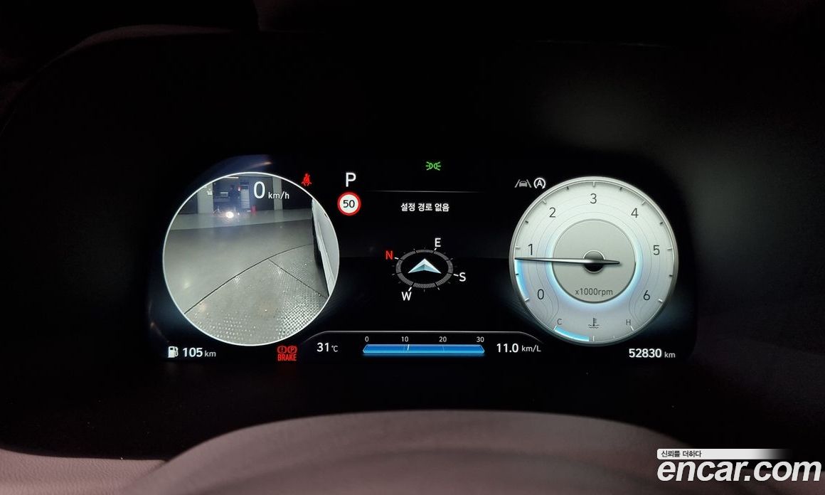Hyundai Palisade Diesel 2.2 2WD