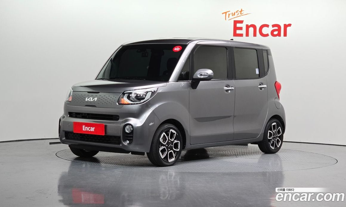 Kia Ray Signature