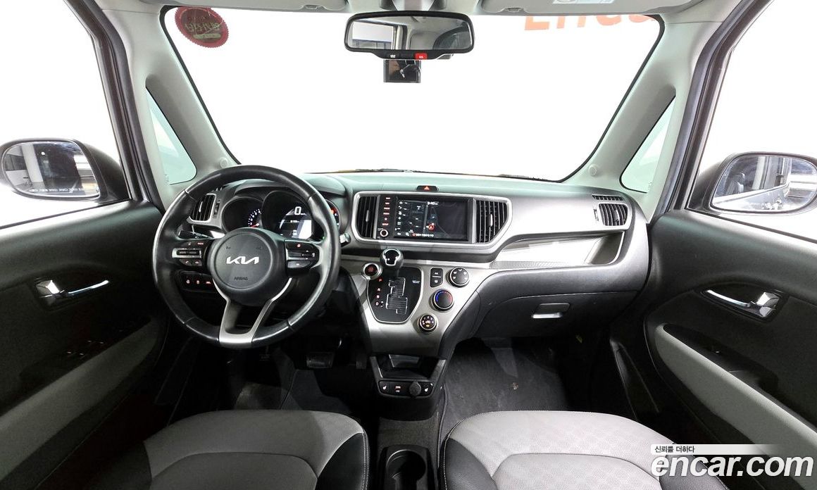 Kia Ray Signature