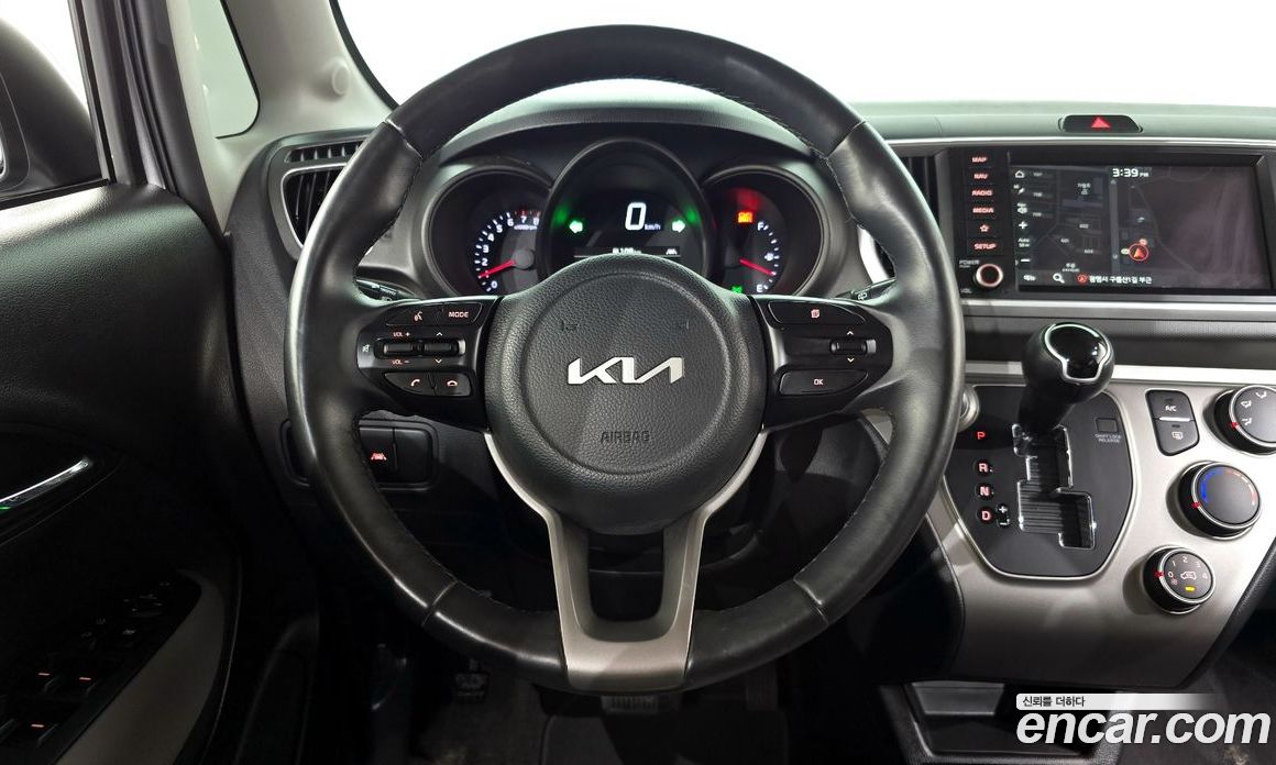 Kia Ray Signature