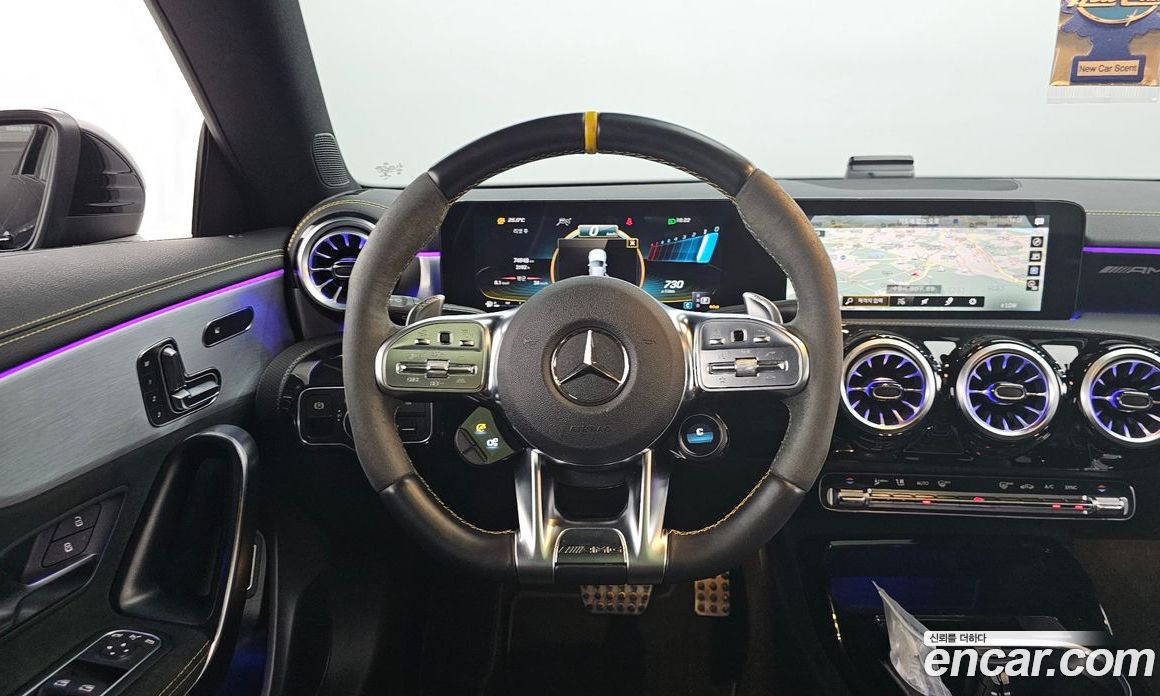 Mercedes Benz CLA-Class AMG CLA 45 S 4MATIC+