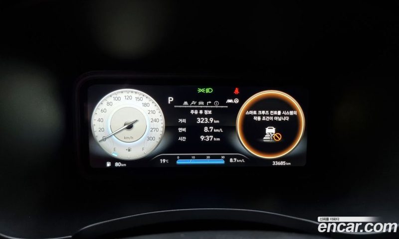 Hyundai Kona Gasoline 2.0 2WD