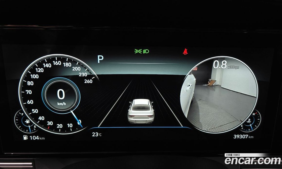 Hyundai Grandeur 2.5
