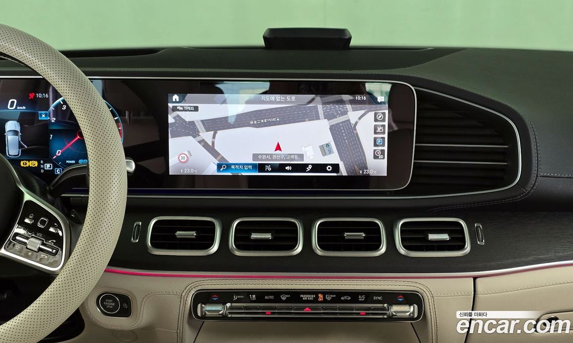 Mercedes Benz GLE-Class GLE450 4MATIC