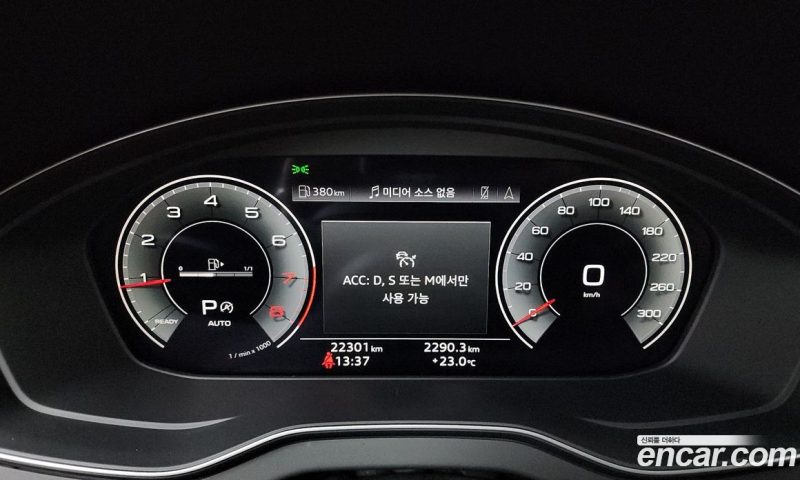 Audi Q5 45 TFSI Quattro Premium