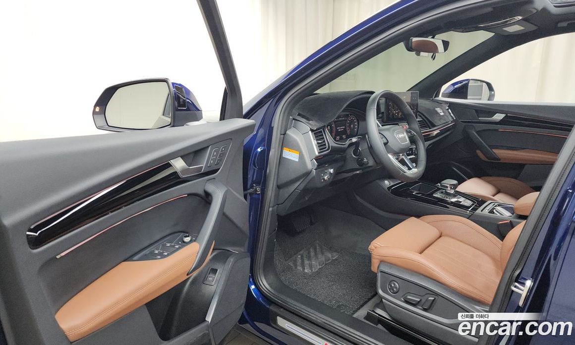 Audi Q5 45 TFSI Quattro Premium