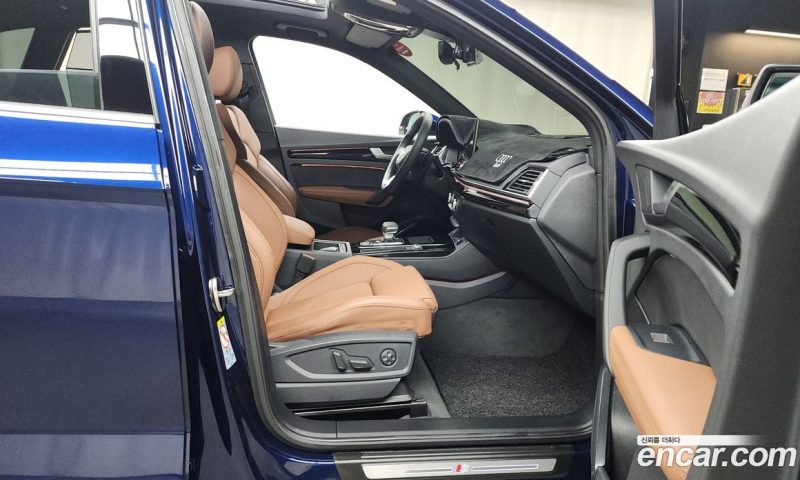 Audi Q5 45 TFSI Quattro Premium