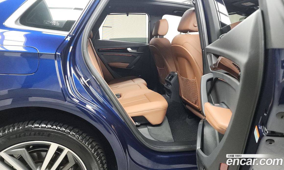 Audi Q5 45 TFSI Quattro Premium