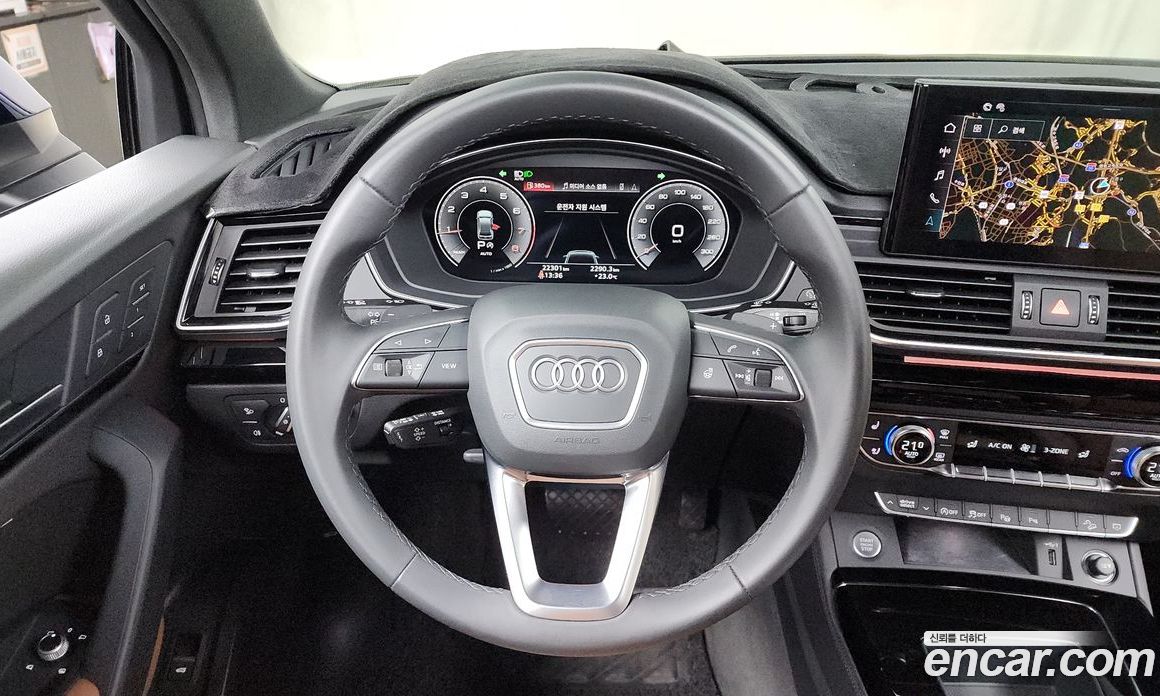 Audi Q5 45 TFSI Quattro Premium