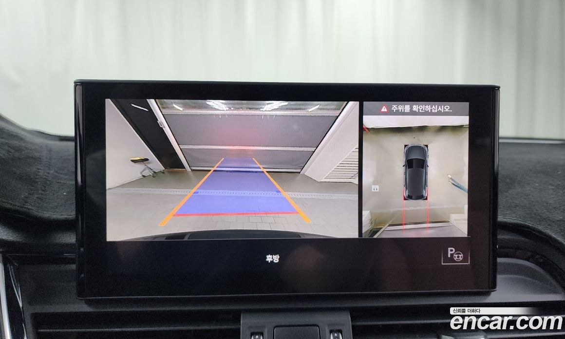 Audi Q5 45 TFSI Quattro Premium