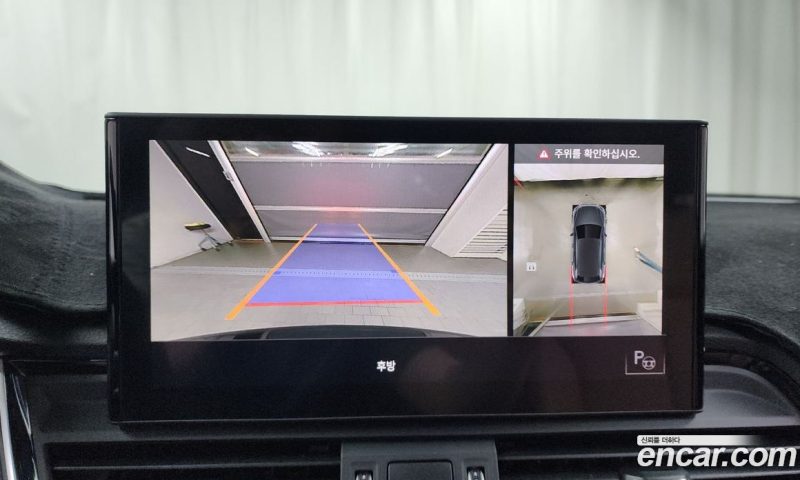 Audi Q5 45 TFSI Quattro Premium