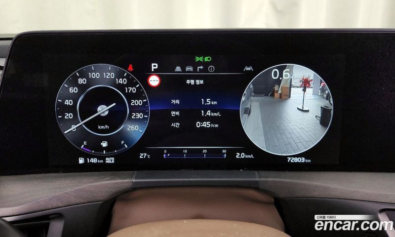 Kia K8 2.5 Gasoline 2WD