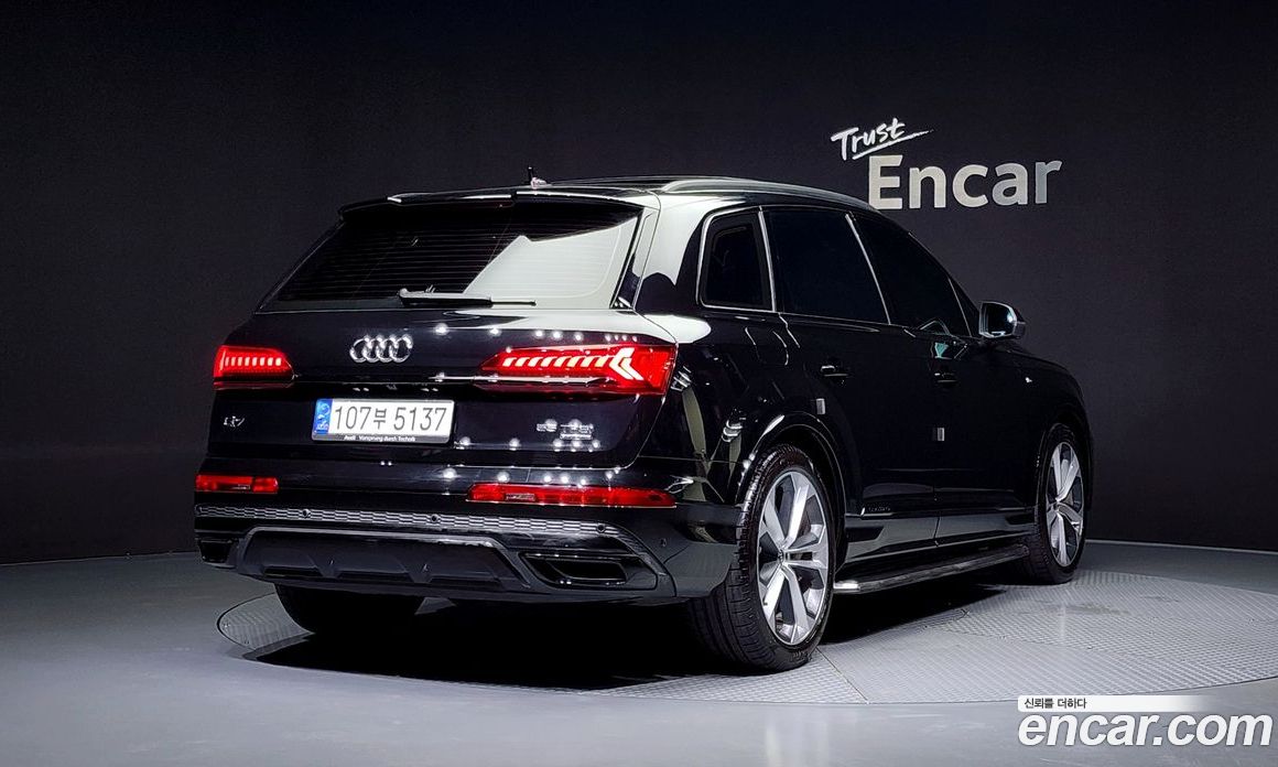 Audi Q7 55 TFSI Quattro Premium