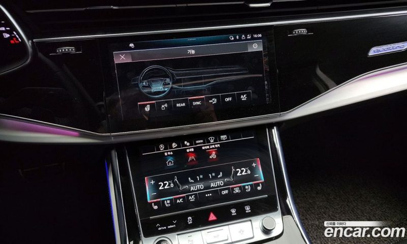 Audi Q7 55 TFSI Quattro Premium