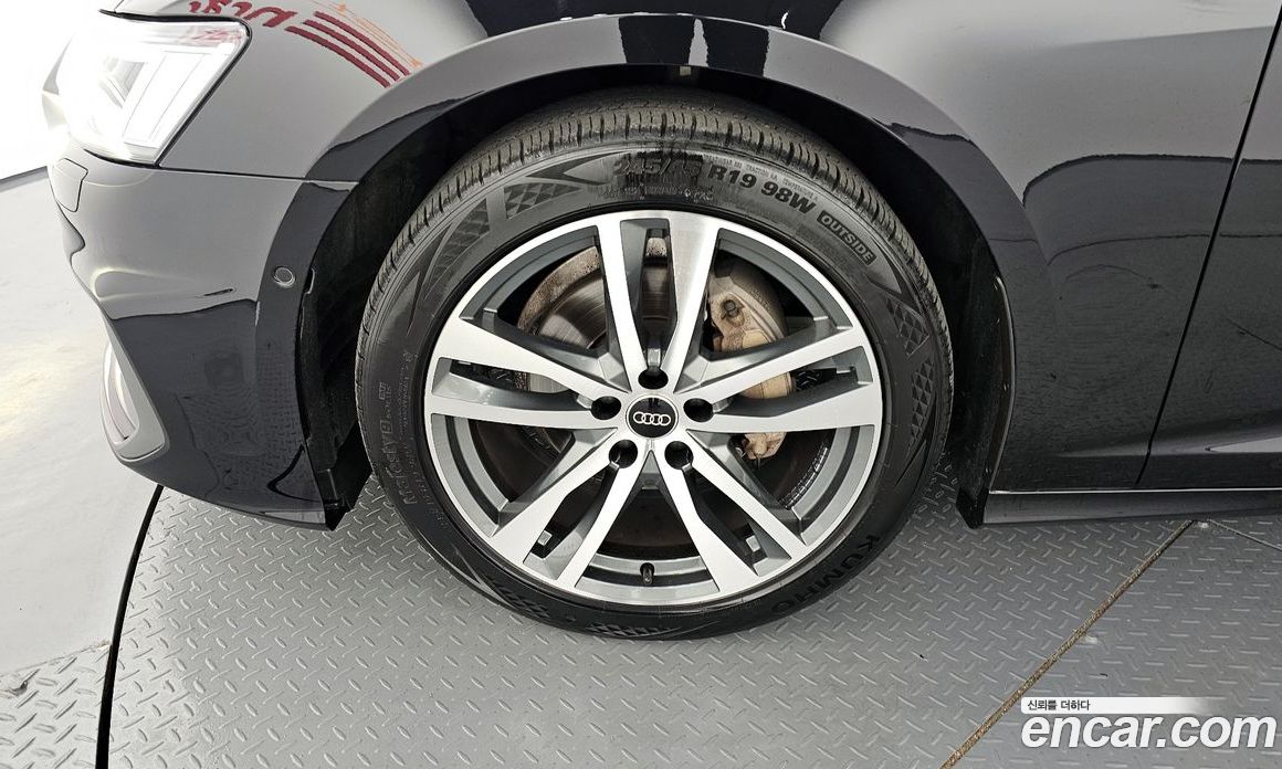 Audi A6 40 TDI Quattro Premium