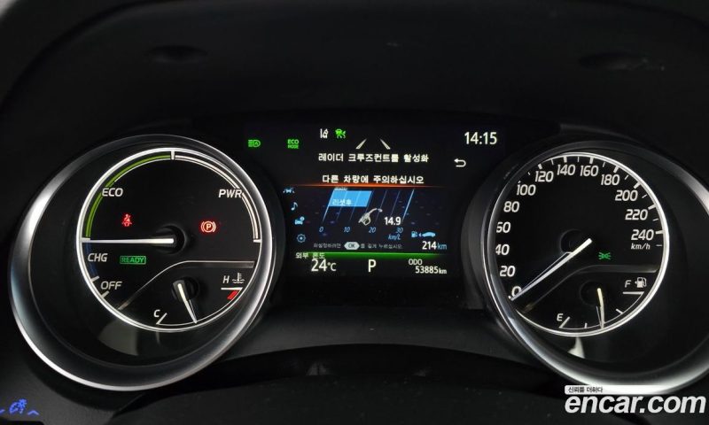 Toyota Camry 2.5 LE Hybrid