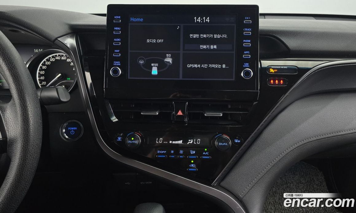 Toyota Camry 2.5 LE Hybrid