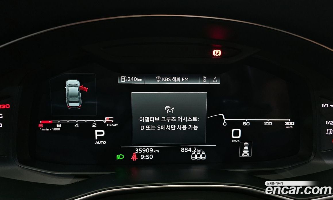 Audi A6 45 TFSI Premium