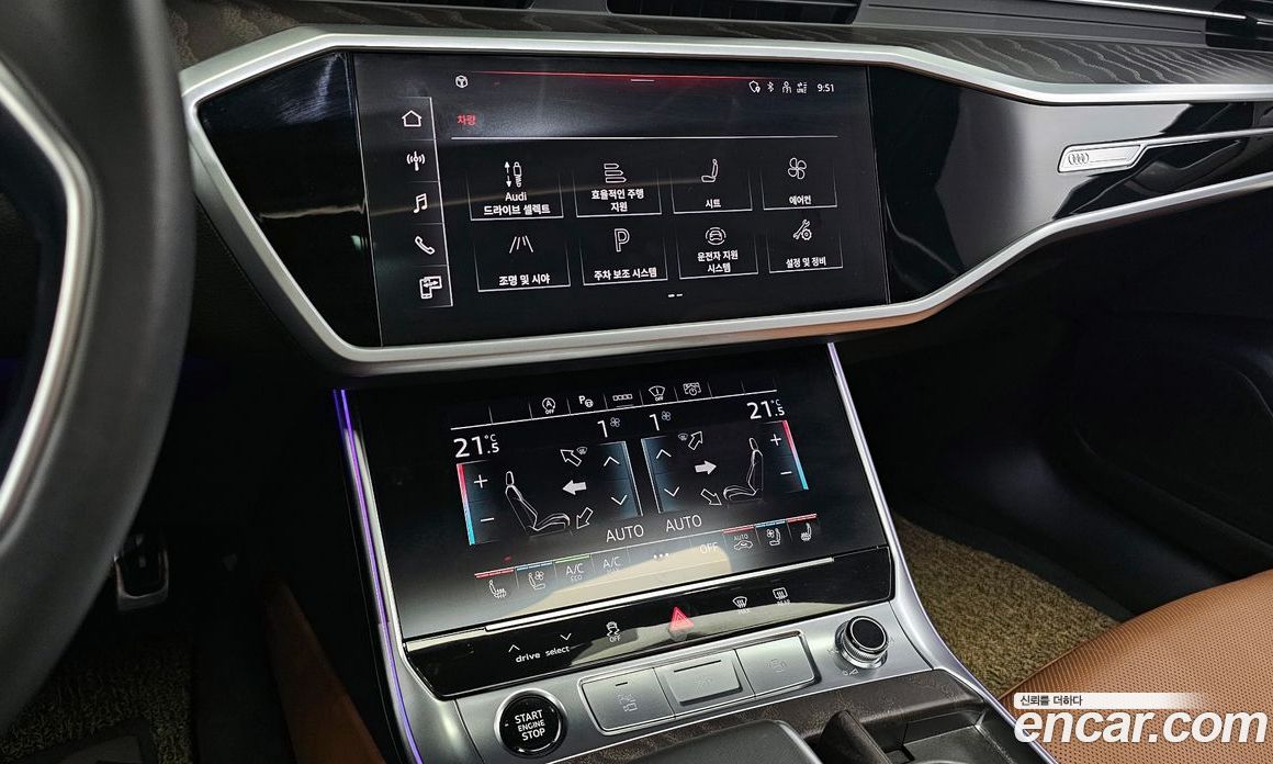 Audi A6 45 TFSI Premium