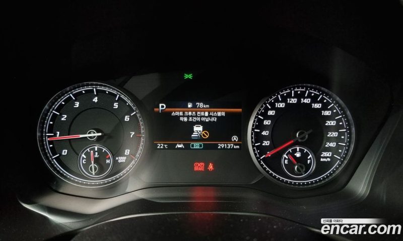Hyundai Santa Fe Gasoline 2.5T 2WD