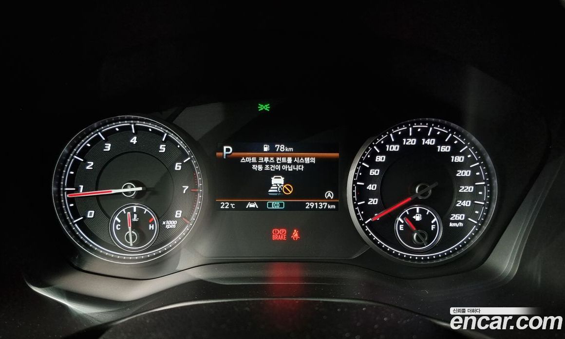 Hyundai Santa Fe Gasoline 2.5T 2WD
