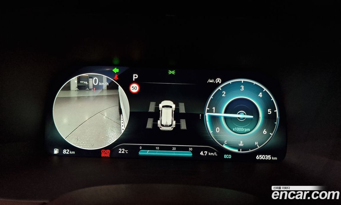 Hyundai Palisade Diesel 2.2 4WD