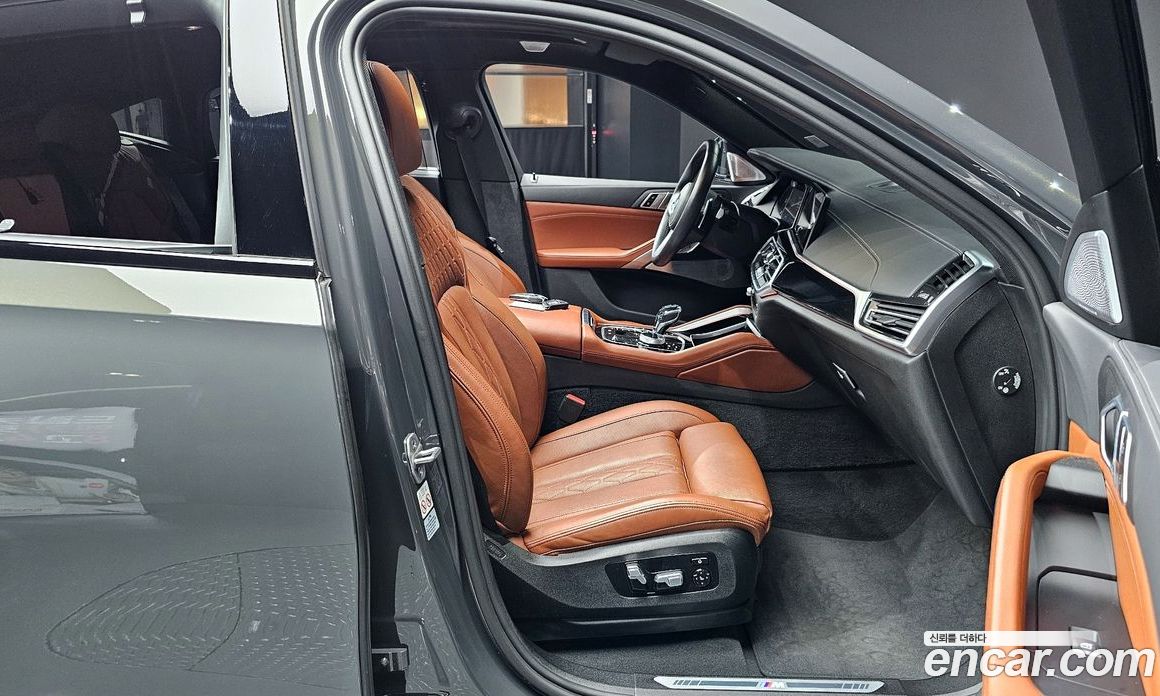 BMW X6 xDrive40d M Sport Online Exclusive