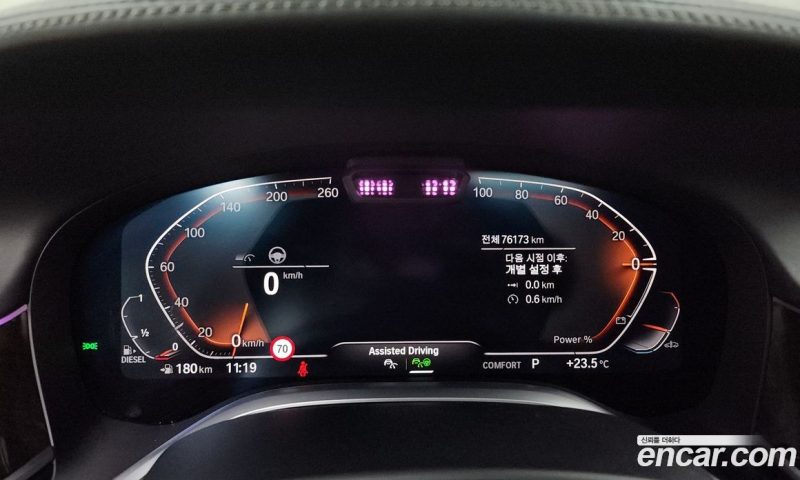 BMW 7-Series 730Ld xDrive Design Pure Excellence