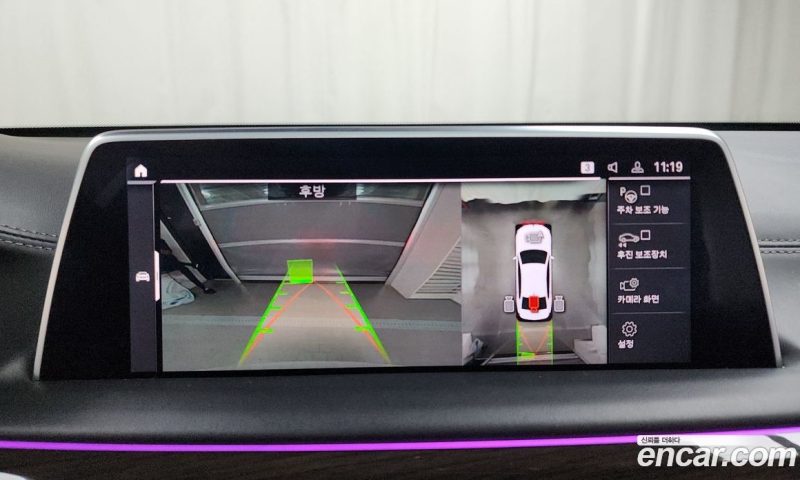 BMW 7-Series 730Ld xDrive Design Pure Excellence
