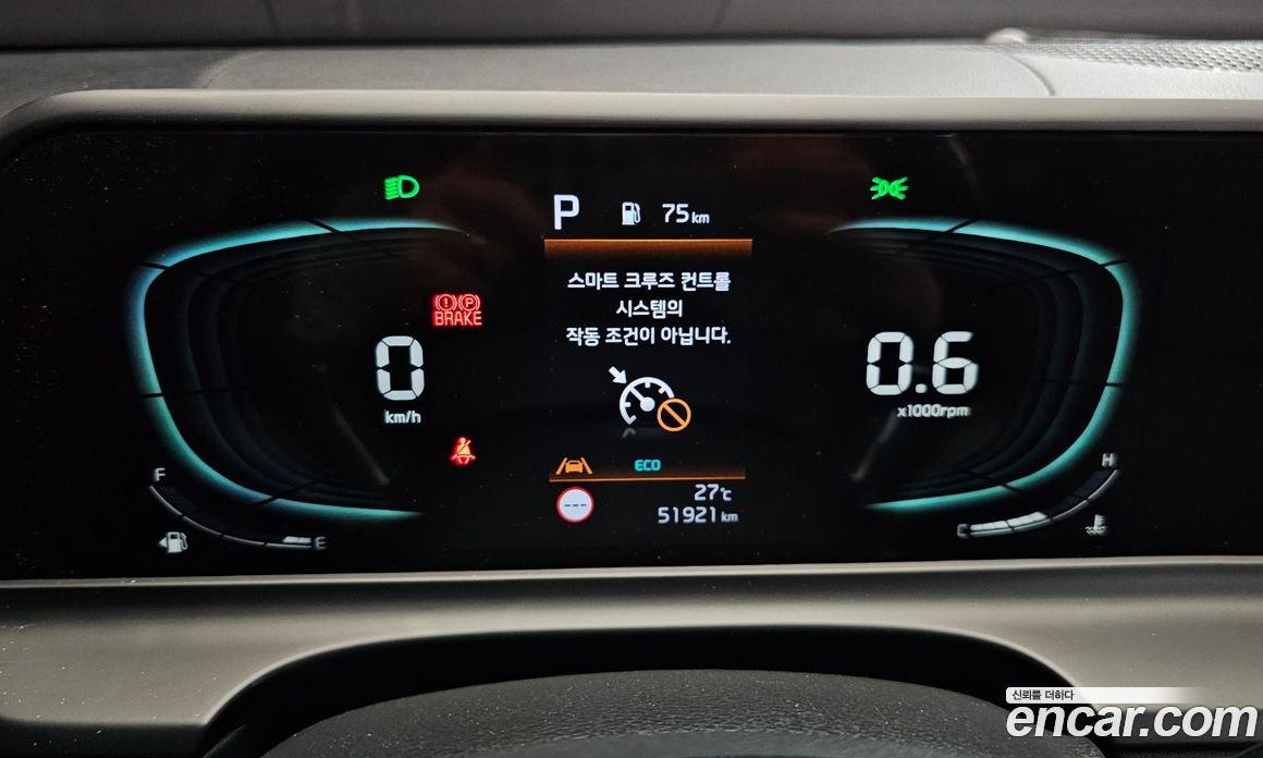 Kia Seltos Gasoline 1.6 Turbo 2WD