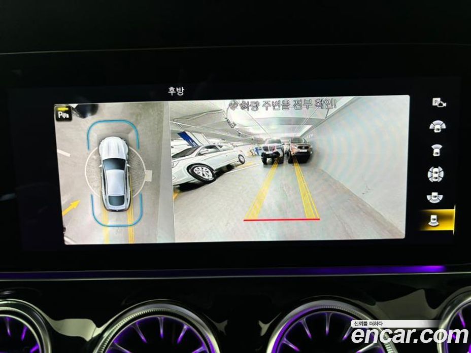 Mercedes Benz AMG GT 4Door 43 4MATIC+