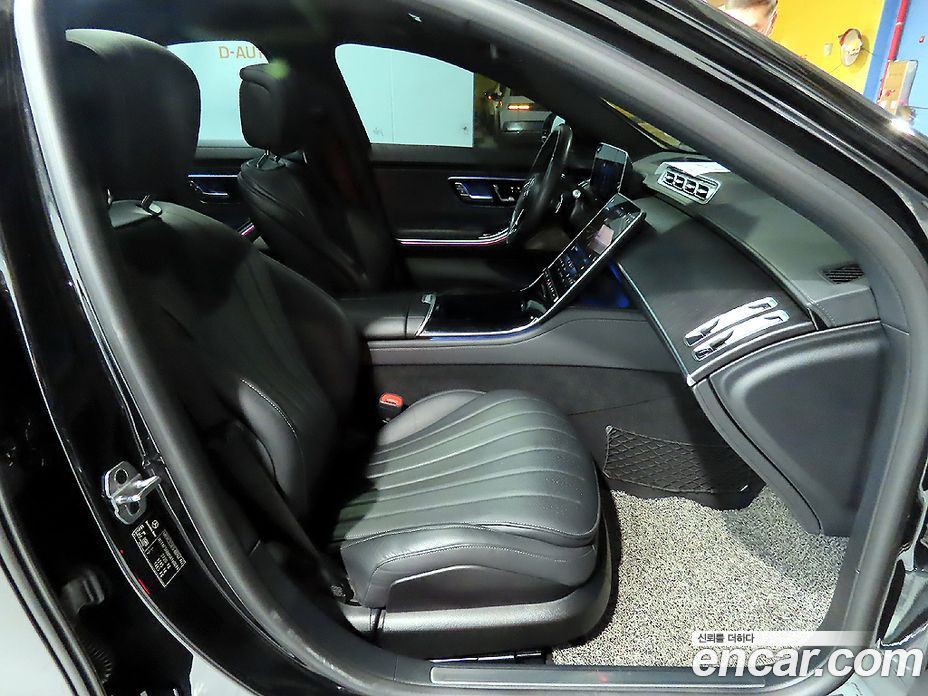 Mercedes Benz S-Class S350 D