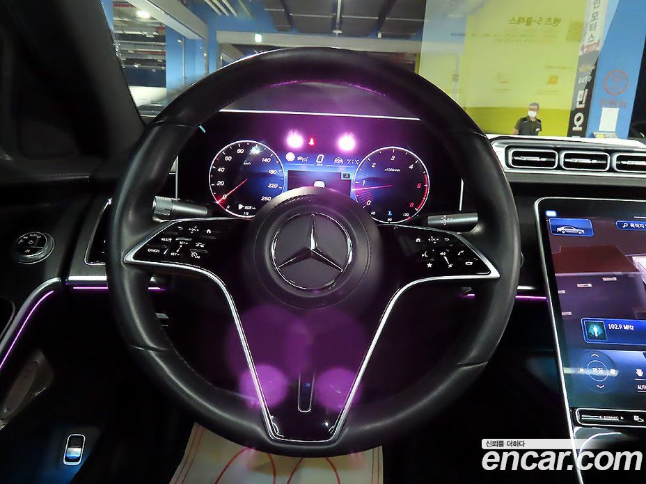 Mercedes Benz S-Class S350 D