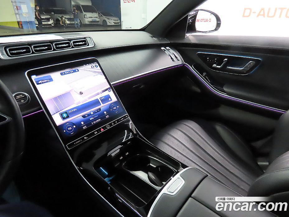 Mercedes Benz S-Class S350 D