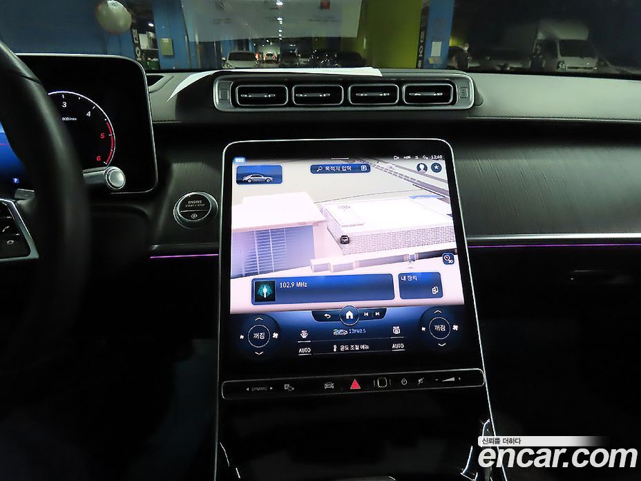 Mercedes Benz S-Class S350 D