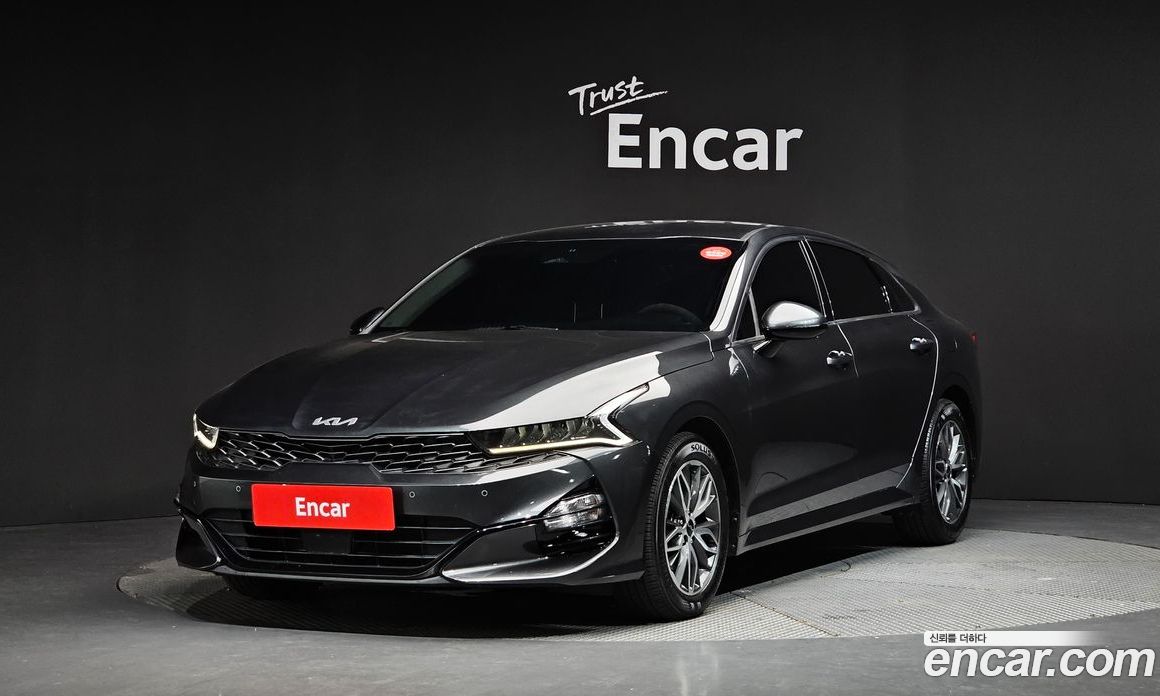 Kia K5 2.0