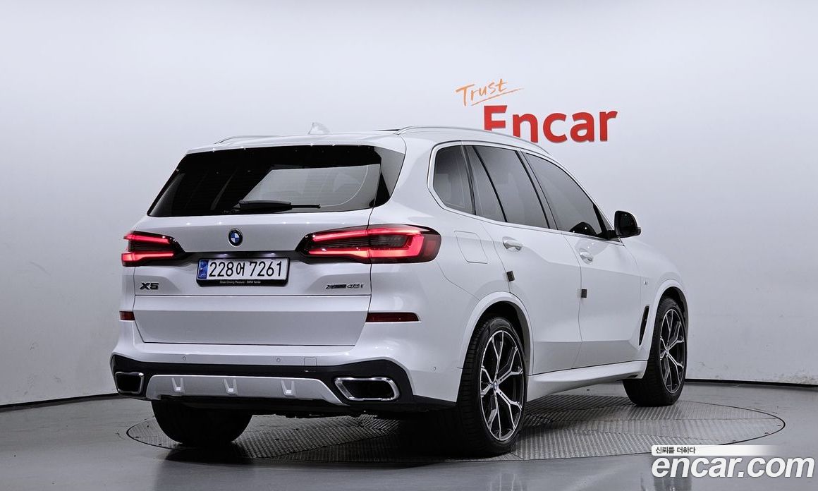 BMW X5 xDrive i40 M Sport